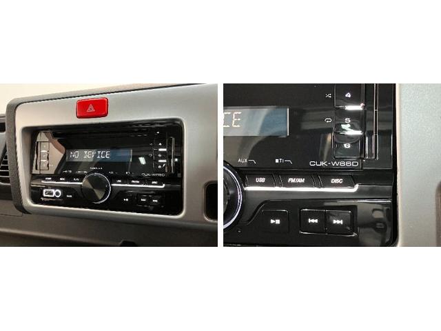 ハイゼットトラックスタンダード 5MT パートタイム4WD CDステレオ5速マニュアルミッション パートタイム4WD CDステレオ ETC マニュアルエアコン マニュアルレベリング(滋賀県)の中古車