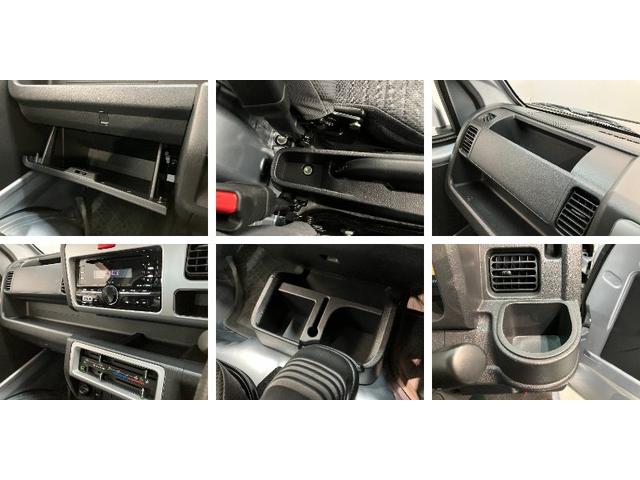 ハイゼットトラックスタンダード 5MT パートタイム4WD CDステレオ5速マニュアルミッション パートタイム4WD CDステレオ ETC マニュアルエアコン マニュアルレベリング(滋賀県)の中古車