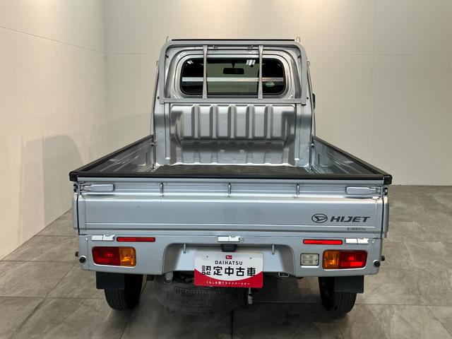 ハイゼットトラックスタンダード 5MT パートタイム4WD CDステレオ5速マニュアルミッション パートタイム4WD CDステレオ ETC マニュアルエアコン マニュアルレベリング(滋賀県)の中古車