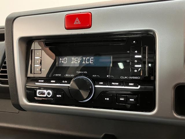 ハイゼットトラックスタンダード 5MT パートタイム4WD CDステレオ5速マニュアルミッション パートタイム4WD CDステレオ ETC マニュアルエアコン マニュアルレベリング(滋賀県)の中古車