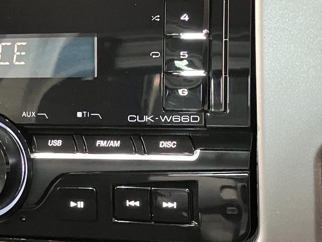 ハイゼットトラックスタンダード 5MT パートタイム4WD CDステレオ5速マニュアルミッション パートタイム4WD CDステレオ ETC マニュアルエアコン マニュアルレベリング(滋賀県)の中古車