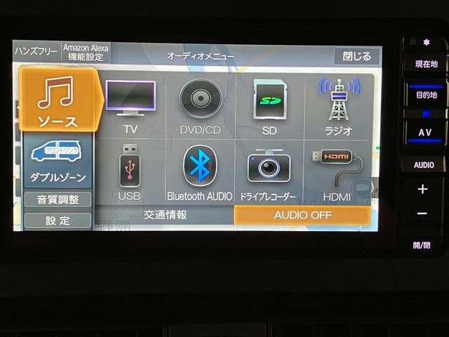 タントカスタムＲＳスタイルセレクション　フルセグナビ　バックカメラ衝突被害軽減ブレーキ　コーナーセンサー　ターボ　フルセグナビ　Ｂｌｕｅｔｏｏｔｈ　ＤＶＤ再生　ＵＳＢ　バックカメラ　ドラレコ　ＥＴＣ　両側電動スライドドア　シートヒーター　ＬＥＤ　レーダークルコン（滋賀県）の中古車