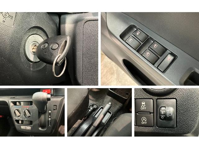 ミライースL SA3 ワンセグナビ バックカメラ 前後ドラレコ衝突被害軽減ブレーキ スマアシ3 コーナーセンサー ワンセグナビ バックカメラ ETC DVD再生 マニュアルレベリング マニュアルエアコン キーレス エコアイドル(滋賀県)の中古車