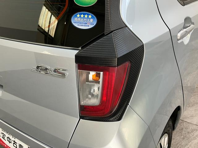 ミライースL SA3 ワンセグナビ バックカメラ 前後ドラレコ衝突被害軽減ブレーキ スマアシ3 コーナーセンサー ワンセグナビ バックカメラ ETC DVD再生 マニュアルレベリング マニュアルエアコン キーレス エコアイドル(滋賀県)の中古車