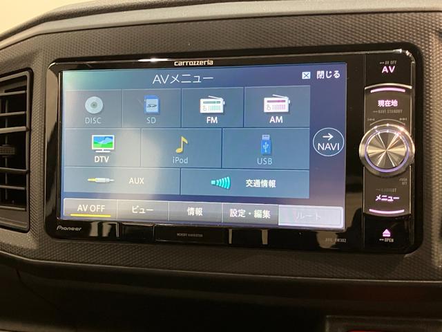 ミライースL SA3 ワンセグナビ バックカメラ 前後ドラレコ衝突被害軽減ブレーキ スマアシ3 コーナーセンサー ワンセグナビ バックカメラ ETC DVD再生 マニュアルレベリング マニュアルエアコン キーレス エコアイドル(滋賀県)の中古車