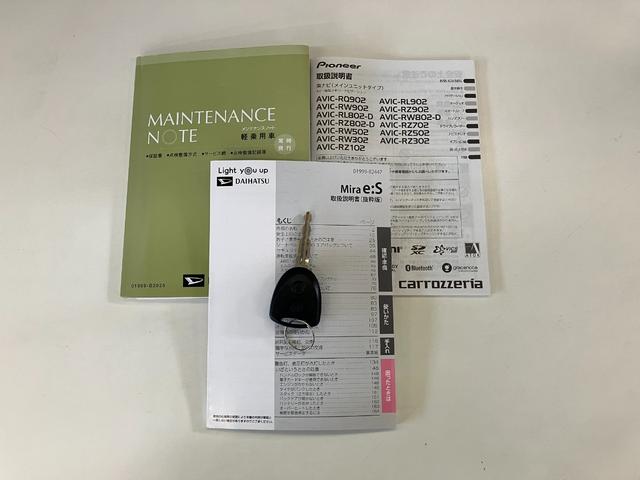 ミライースL SA3 ワンセグナビ バックカメラ 前後ドラレコ衝突被害軽減ブレーキ スマアシ3 コーナーセンサー ワンセグナビ バックカメラ ETC DVD再生 マニュアルレベリング マニュアルエアコン キーレス エコアイドル(滋賀県)の中古車