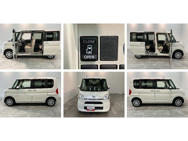 タントX SA 8型ナビ スマートキー 左側電動スライドドア衝突被害軽減ブレーキ 8型フルセグナビ Bluetooth DVD再生 USB 左側電動スライドドア オートライト オートエアコン スマートキー 電動格納式ミラー マニュアルレベリング エコアイドル(滋賀県)の中古車