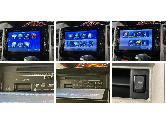 タントX SA 8型ナビ スマートキー 左側電動スライドドア衝突被害軽減ブレーキ 8型フルセグナビ Bluetooth DVD再生 USB 左側電動スライドドア オートライト オートエアコン スマートキー 電動格納式ミラー マニュアルレベリング エコアイドル(滋賀県)の中古車