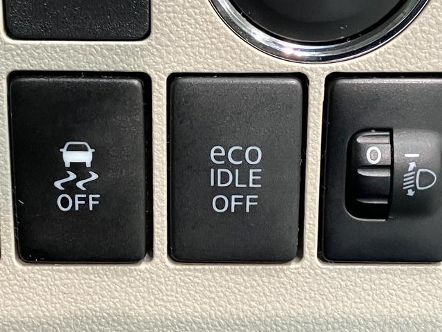 タントX SA 8型ナビ スマートキー 左側電動スライドドア衝突被害軽減ブレーキ 8型フルセグナビ Bluetooth DVD再生 USB 左側電動スライドドア オートライト オートエアコン スマートキー 電動格納式ミラー マニュアルレベリング エコアイドル(滋賀県)の中古車