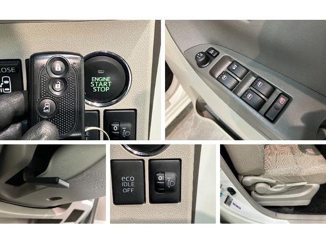 タントX SA 8型ナビ スマートキー 左側電動スライドドア衝突被害軽減ブレーキ 8型フルセグナビ Bluetooth DVD再生 USB 左側電動スライドドア オートライト オートエアコン スマートキー 電動格納式ミラー マニュアルレベリング エコアイドル(滋賀県)の中古車