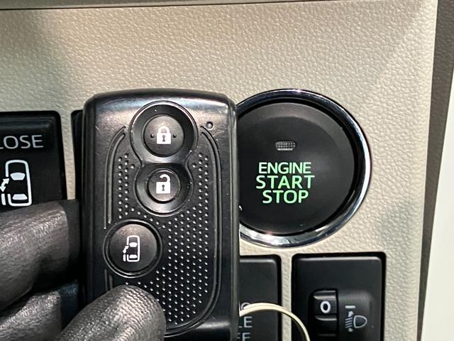 タントX SA 8型ナビ スマートキー 左側電動スライドドア衝突被害軽減ブレーキ 8型フルセグナビ Bluetooth DVD再生 USB 左側電動スライドドア オートライト オートエアコン スマートキー 電動格納式ミラー マニュアルレベリング エコアイドル(滋賀県)の中古車