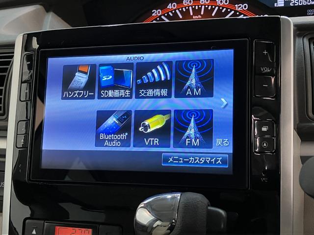 タントX SA 8型ナビ スマートキー 左側電動スライドドア衝突被害軽減ブレーキ 8型フルセグナビ Bluetooth DVD再生 USB 左側電動スライドドア オートライト オートエアコン スマートキー 電動格納式ミラー マニュアルレベリング エコアイドル(滋賀県)の中古車