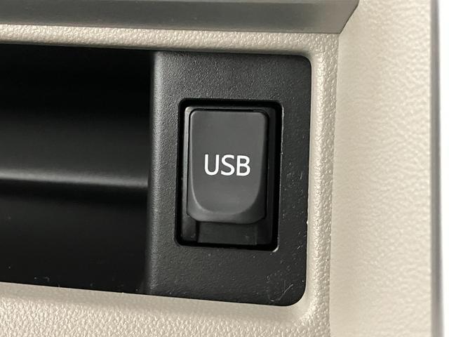 タントX SA 8型ナビ スマートキー 左側電動スライドドア衝突被害軽減ブレーキ 8型フルセグナビ Bluetooth DVD再生 USB 左側電動スライドドア オートライト オートエアコン スマートキー 電動格納式ミラー マニュアルレベリング エコアイドル(滋賀県)の中古車