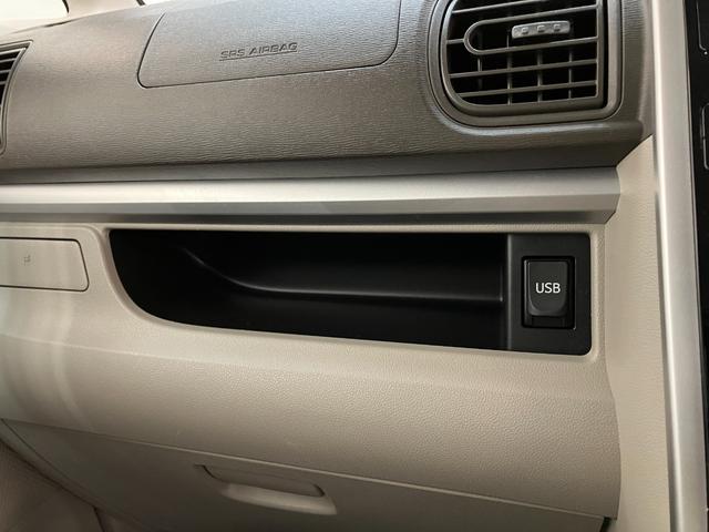 タントX SA 8型ナビ スマートキー 左側電動スライドドア衝突被害軽減ブレーキ 8型フルセグナビ Bluetooth DVD再生 USB 左側電動スライドドア オートライト オートエアコン スマートキー 電動格納式ミラー マニュアルレベリング エコアイドル(滋賀県)の中古車