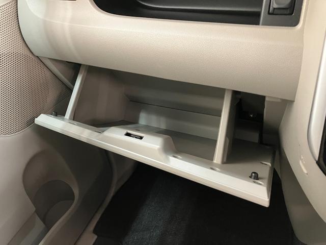 タントX SA 8型ナビ スマートキー 左側電動スライドドア衝突被害軽減ブレーキ 8型フルセグナビ Bluetooth DVD再生 USB 左側電動スライドドア オートライト オートエアコン スマートキー 電動格納式ミラー マニュアルレベリング エコアイドル(滋賀県)の中古車