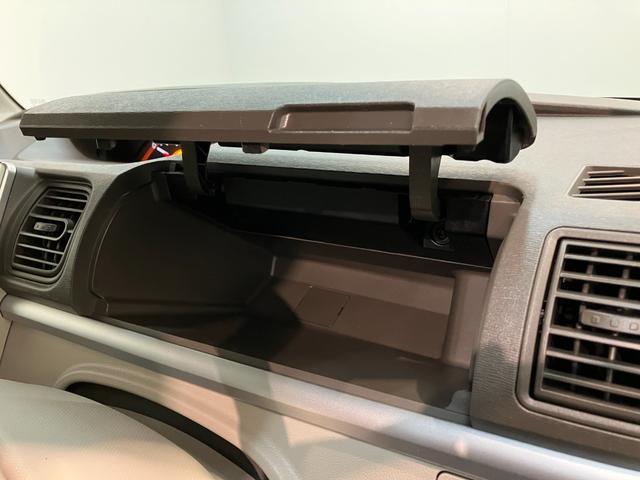 タントX SA 8型ナビ スマートキー 左側電動スライドドア衝突被害軽減ブレーキ 8型フルセグナビ Bluetooth DVD再生 USB 左側電動スライドドア オートライト オートエアコン スマートキー 電動格納式ミラー マニュアルレベリング エコアイドル(滋賀県)の中古車