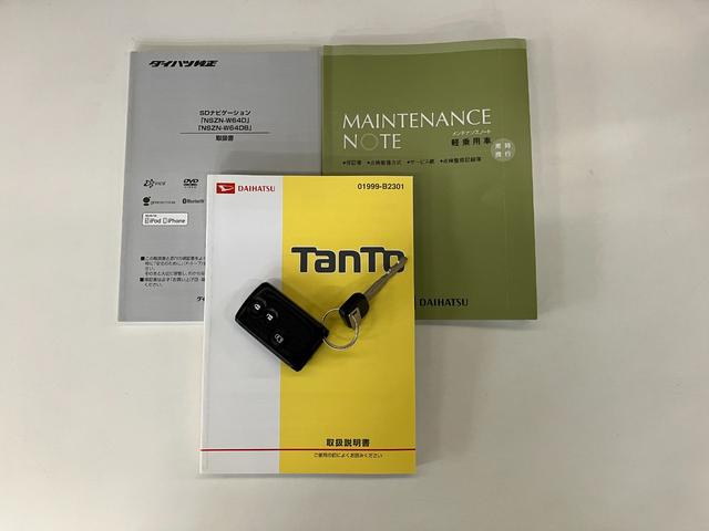 タントX SA 8型ナビ スマートキー 左側電動スライドドア衝突被害軽減ブレーキ 8型フルセグナビ Bluetooth DVD再生 USB 左側電動スライドドア オートライト オートエアコン スマートキー 電動格納式ミラー マニュアルレベリング エコアイドル(滋賀県)の中古車