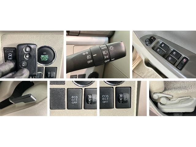 タントＸターボ　フルセグナビ　バックカメラ　ＥＴＣ　車検整備付衝突被害軽減ブレーキ　フルセグナビ　Ｂｌｕｅｔｏｏｔｈ　ＤＶＤ再生　バックカメラ　ＥＴＣ　左側電動スライドドア　電動格納式ミラー　オートエアコン　オートライト　スマートキー　エコアイドル（滋賀県）の中古車