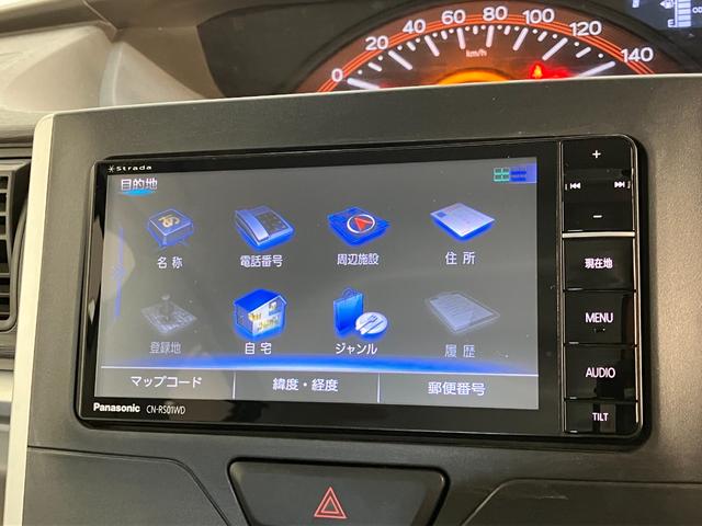 タントＸターボ　フルセグナビ　バックカメラ　ＥＴＣ　車検整備付衝突被害軽減ブレーキ　フルセグナビ　Ｂｌｕｅｔｏｏｔｈ　ＤＶＤ再生　バックカメラ　ＥＴＣ　左側電動スライドドア　電動格納式ミラー　オートエアコン　オートライト　スマートキー　エコアイドル（滋賀県）の中古車