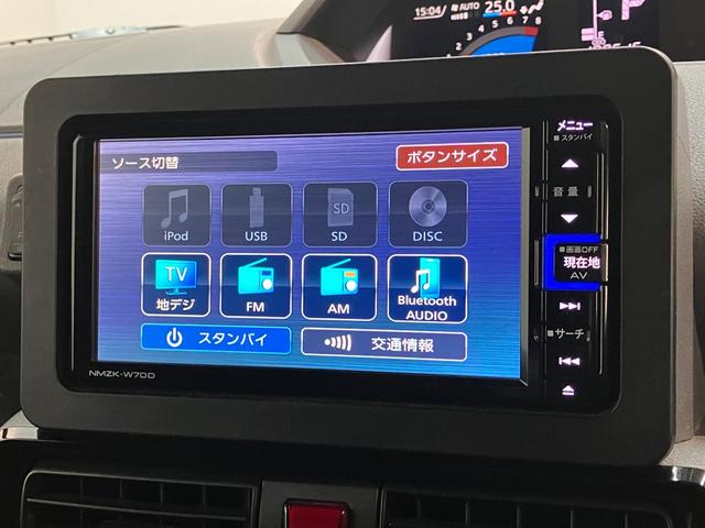 タントカスタムＸセレクション　フルセグナビ　バックカメラ　ドラレコ衝突被害軽減ブレーキ　コーナーセンサー　フルセグナビ　Ｂｌｕｅｔｏｏｔｈ　ＤＶＤ再生　ＵＳＢ　バックカメラ　前後ドラレコ　両側電動スライドドア　前席シートヒーター　ＬＥＤ　オートライト　スマートキー（滋賀県）の中古車