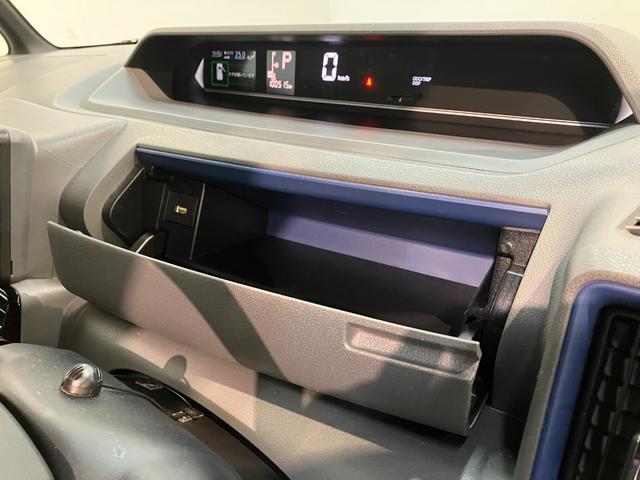 タントカスタムＸセレクション　フルセグナビ　バックカメラ　ドラレコ衝突被害軽減ブレーキ　コーナーセンサー　フルセグナビ　Ｂｌｕｅｔｏｏｔｈ　ＤＶＤ再生　ＵＳＢ　バックカメラ　前後ドラレコ　両側電動スライドドア　前席シートヒーター　ＬＥＤ　オートライト　スマートキー（滋賀県）の中古車