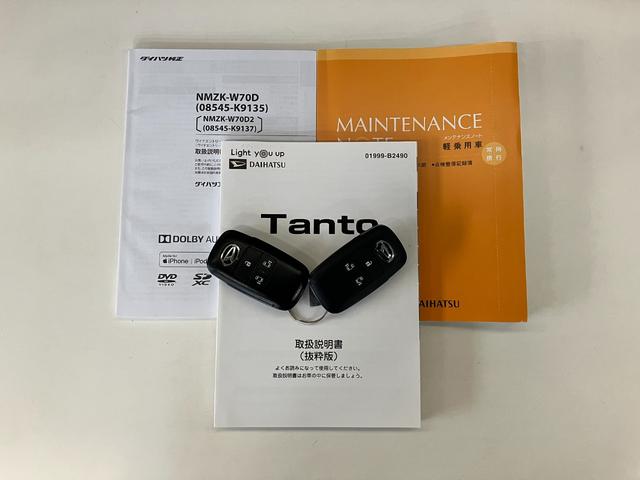 タントカスタムＸセレクション　フルセグナビ　バックカメラ　ドラレコ衝突被害軽減ブレーキ　コーナーセンサー　フルセグナビ　Ｂｌｕｅｔｏｏｔｈ　ＤＶＤ再生　ＵＳＢ　バックカメラ　前後ドラレコ　両側電動スライドドア　前席シートヒーター　ＬＥＤ　オートライト　スマートキー（滋賀県）の中古車