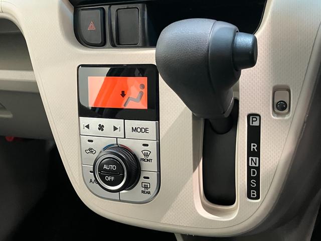 ムーヴＸターボＳＡ３　シートヒーター　スマートキー衝突被害軽減ブレーキ　スマアシ３　ＥＴＣ　バックカメラ（ナビ装着時用）　シートヒーター　オートライト　オートエアコン　スマートキー　電動格納式ミラー　マニュアルレベリング　エコアイドル（滋賀県）の中古車