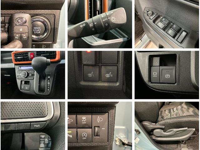 タントファンクロス　フルセグナビ　パノラマカメラ　前後ドラレコ衝突被害軽減ブレーキ　コーナーセンサー　フルセグナビ　Ｂｌｕｅｔｏｏｔｈ　ＤＶＤ　ＵＳＢ　パノラマカメラ　前後ドラレコ　両側電動スライドドア　シートヒーター　ＬＥＤ　スマートキー　タイヤ４本新品交換済（滋賀県）の中古車