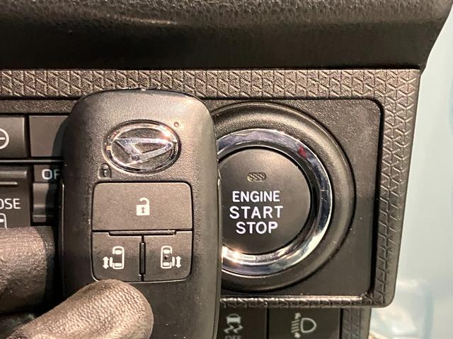 タントファンクロス　フルセグナビ　パノラマカメラ　前後ドラレコ衝突被害軽減ブレーキ　コーナーセンサー　フルセグナビ　Ｂｌｕｅｔｏｏｔｈ　ＤＶＤ　ＵＳＢ　パノラマカメラ　前後ドラレコ　両側電動スライドドア　シートヒーター　ＬＥＤ　スマートキー　タイヤ４本新品交換済（滋賀県）の中古車