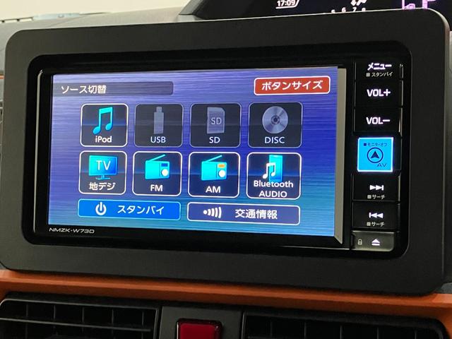 タントファンクロス　フルセグナビ　パノラマカメラ　前後ドラレコ衝突被害軽減ブレーキ　コーナーセンサー　フルセグナビ　Ｂｌｕｅｔｏｏｔｈ　ＤＶＤ　ＵＳＢ　パノラマカメラ　前後ドラレコ　両側電動スライドドア　シートヒーター　ＬＥＤ　スマートキー　タイヤ４本新品交換済（滋賀県）の中古車