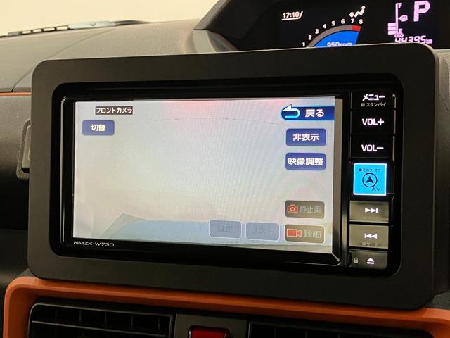 タントファンクロス　フルセグナビ　パノラマカメラ　前後ドラレコ衝突被害軽減ブレーキ　コーナーセンサー　フルセグナビ　Ｂｌｕｅｔｏｏｔｈ　ＤＶＤ　ＵＳＢ　パノラマカメラ　前後ドラレコ　両側電動スライドドア　シートヒーター　ＬＥＤ　スマートキー　タイヤ４本新品交換済（滋賀県）の中古車