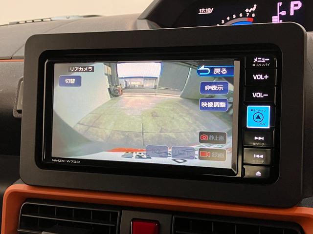 タントファンクロス　フルセグナビ　パノラマカメラ　前後ドラレコ衝突被害軽減ブレーキ　コーナーセンサー　フルセグナビ　Ｂｌｕｅｔｏｏｔｈ　ＤＶＤ　ＵＳＢ　パノラマカメラ　前後ドラレコ　両側電動スライドドア　シートヒーター　ＬＥＤ　スマートキー　タイヤ４本新品交換済（滋賀県）の中古車