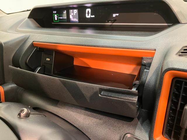 タントファンクロス　フルセグナビ　パノラマカメラ　前後ドラレコ衝突被害軽減ブレーキ　コーナーセンサー　フルセグナビ　Ｂｌｕｅｔｏｏｔｈ　ＤＶＤ　ＵＳＢ　パノラマカメラ　前後ドラレコ　両側電動スライドドア　シートヒーター　ＬＥＤ　スマートキー　タイヤ４本新品交換済（滋賀県）の中古車