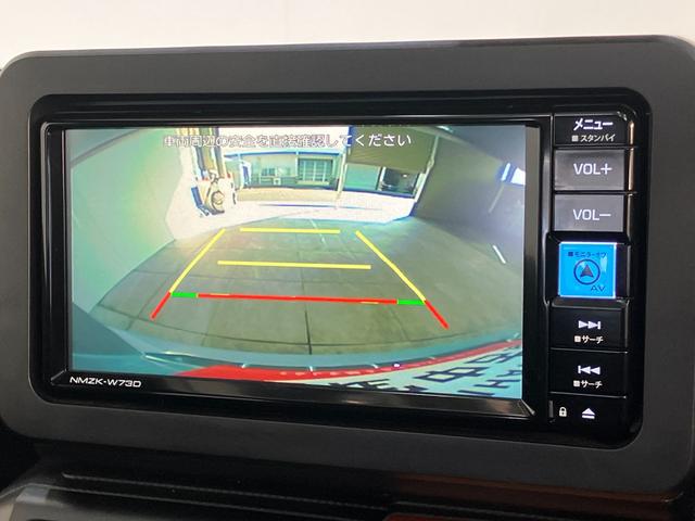 タフトＧ　フルセグナビ　バックカメラ　シートヒーター　車検整備付衝突被害軽減ブレーキ　コーナーセンサー　フルセグナビ　バックカメラ　ＤＶＤ再生　Ｂｌｕｅｔｏｏｔｈ　ＵＳＢ　前席シートヒーター　電動パーキングブレーキ　スカイフィールトップ　ＬＥＤ　オートエアコン（滋賀県）の中古車