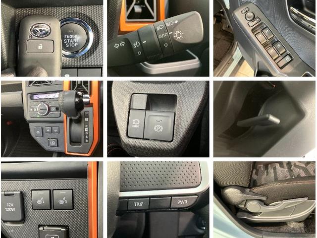 タフトＧ　フルセグナビ　バックカメラ　シートヒーター　車検整備付衝突被害軽減ブレーキ　コーナーセンサー　フルセグナビ　バックカメラ　ＤＶＤ再生　Ｂｌｕｅｔｏｏｔｈ　ＵＳＢ　前席シートヒーター　電動パーキングブレーキ　スカイフィールトップ　ＬＥＤ　オートエアコン（滋賀県）の中古車