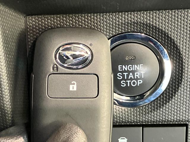 タフトＧ　フルセグナビ　バックカメラ　シートヒーター　車検整備付衝突被害軽減ブレーキ　コーナーセンサー　フルセグナビ　バックカメラ　ＤＶＤ再生　Ｂｌｕｅｔｏｏｔｈ　ＵＳＢ　前席シートヒーター　電動パーキングブレーキ　スカイフィールトップ　ＬＥＤ　オートエアコン（滋賀県）の中古車