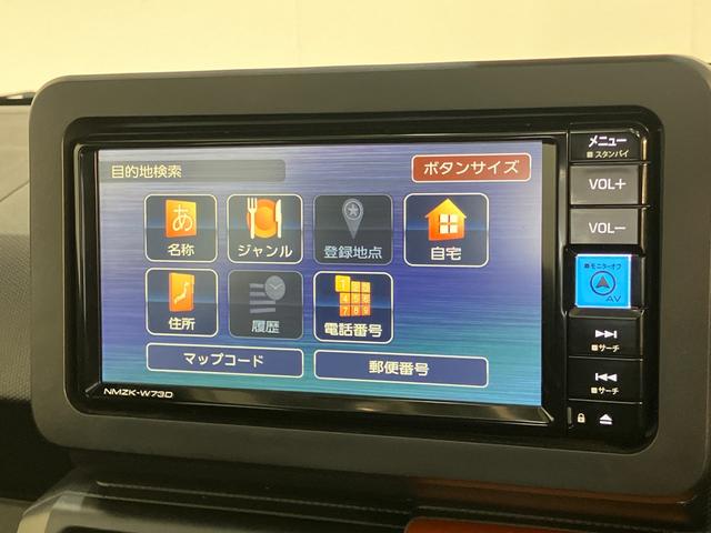 タフトＧ　フルセグナビ　バックカメラ　シートヒーター　車検整備付衝突被害軽減ブレーキ　コーナーセンサー　フルセグナビ　バックカメラ　ＤＶＤ再生　Ｂｌｕｅｔｏｏｔｈ　ＵＳＢ　前席シートヒーター　電動パーキングブレーキ　スカイフィールトップ　ＬＥＤ　オートエアコン（滋賀県）の中古車