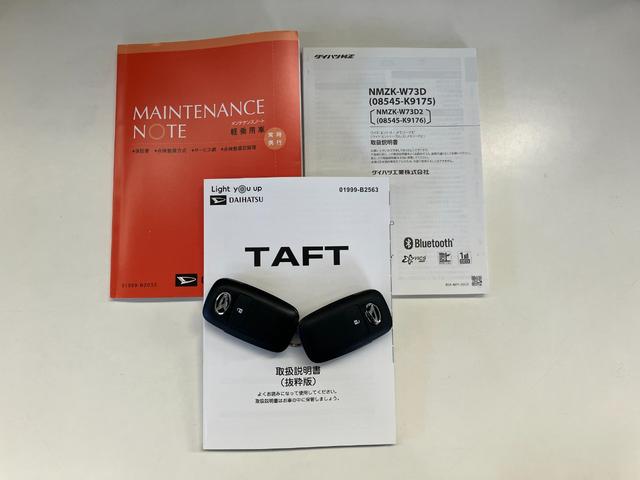 タフトＧ　フルセグナビ　バックカメラ　シートヒーター　車検整備付衝突被害軽減ブレーキ　コーナーセンサー　フルセグナビ　バックカメラ　ＤＶＤ再生　Ｂｌｕｅｔｏｏｔｈ　ＵＳＢ　前席シートヒーター　電動パーキングブレーキ　スカイフィールトップ　ＬＥＤ　オートエアコン（滋賀県）の中古車