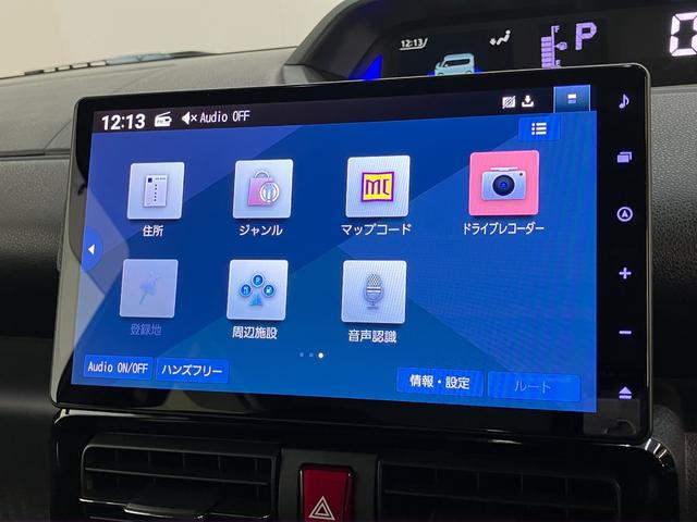 タントカスタムＸ　１０型ナビ　バックカメラ　レーダークルコン衝突被害軽減ブレーキ　コーナーセンサー　１０型フルセグナビ　Ｂｌｕｅｔｏｏｔｈ　ＤＶＤ　ＵＳＢ　バックカメラ　前後ドラレコ　両側電動スライドドア　前席シートヒーター　レーダークルーズコントロール（滋賀県）の中古車