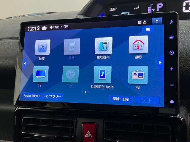 タントカスタムＸ　１０型ナビ　バックカメラ　レーダークルコン衝突被害軽減ブレーキ　コーナーセンサー　１０型フルセグナビ　Ｂｌｕｅｔｏｏｔｈ　ＤＶＤ　ＵＳＢ　バックカメラ　前後ドラレコ　両側電動スライドドア　前席シートヒーター　レーダークルーズコントロール（滋賀県）の中古車