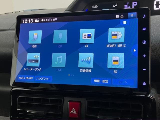 タントカスタムＸ　１０型ナビ　バックカメラ　レーダークルコン衝突被害軽減ブレーキ　コーナーセンサー　１０型フルセグナビ　Ｂｌｕｅｔｏｏｔｈ　ＤＶＤ　ＵＳＢ　バックカメラ　前後ドラレコ　両側電動スライドドア　前席シートヒーター　レーダークルーズコントロール（滋賀県）の中古車