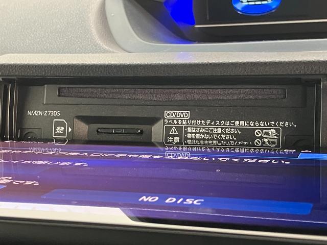 タントカスタムＸ　１０型ナビ　バックカメラ　レーダークルコン衝突被害軽減ブレーキ　コーナーセンサー　１０型フルセグナビ　Ｂｌｕｅｔｏｏｔｈ　ＤＶＤ　ＵＳＢ　バックカメラ　前後ドラレコ　両側電動スライドドア　前席シートヒーター　レーダークルーズコントロール（滋賀県）の中古車