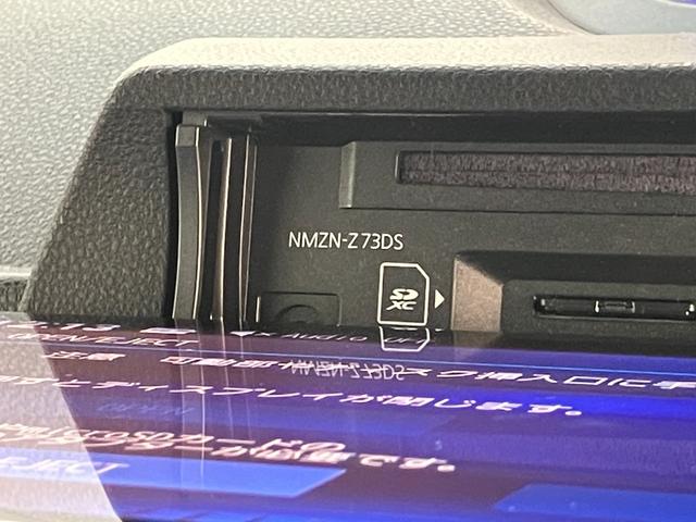 タントカスタムＸ　１０型ナビ　バックカメラ　レーダークルコン衝突被害軽減ブレーキ　コーナーセンサー　１０型フルセグナビ　Ｂｌｕｅｔｏｏｔｈ　ＤＶＤ　ＵＳＢ　バックカメラ　前後ドラレコ　両側電動スライドドア　前席シートヒーター　レーダークルーズコントロール（滋賀県）の中古車