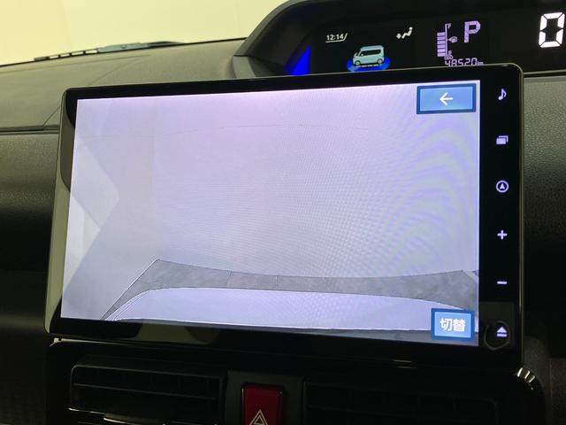 タントカスタムＸ　１０型ナビ　バックカメラ　レーダークルコン衝突被害軽減ブレーキ　コーナーセンサー　１０型フルセグナビ　Ｂｌｕｅｔｏｏｔｈ　ＤＶＤ　ＵＳＢ　バックカメラ　前後ドラレコ　両側電動スライドドア　前席シートヒーター　レーダークルーズコントロール（滋賀県）の中古車