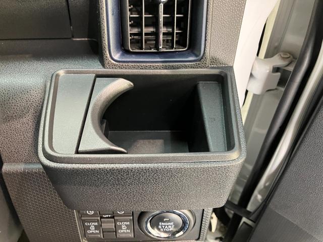 タントカスタムＸ　１０型ナビ　バックカメラ　レーダークルコン衝突被害軽減ブレーキ　コーナーセンサー　１０型フルセグナビ　Ｂｌｕｅｔｏｏｔｈ　ＤＶＤ　ＵＳＢ　バックカメラ　前後ドラレコ　両側電動スライドドア　前席シートヒーター　レーダークルーズコントロール（滋賀県）の中古車