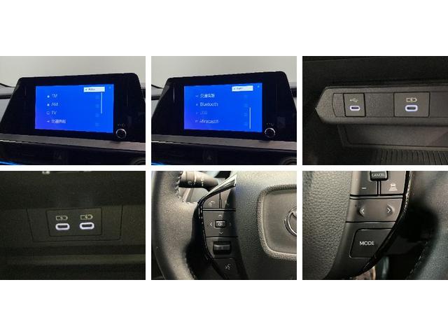 プリウスG ディスプレイオーディオ バックカメラ レーダークルコントヨタセーフティセンス 8型ディスプレイオーディオ バックカメラ Bluetooth USB フルセグ 前席シートヒーター クルーズコントロール オートエアコン オートライト スマートキー(滋賀県)の中古車