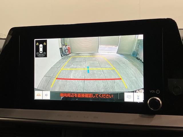 プリウスG ディスプレイオーディオ バックカメラ レーダークルコントヨタセーフティセンス 8型ディスプレイオーディオ バックカメラ Bluetooth USB フルセグ 前席シートヒーター クルーズコントロール オートエアコン オートライト スマートキー(滋賀県)の中古車