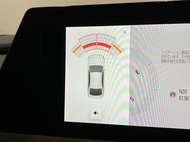 プリウスG ディスプレイオーディオ バックカメラ レーダークルコントヨタセーフティセンス 8型ディスプレイオーディオ バックカメラ Bluetooth USB フルセグ 前席シートヒーター クルーズコントロール オートエアコン オートライト スマートキー(滋賀県)の中古車
