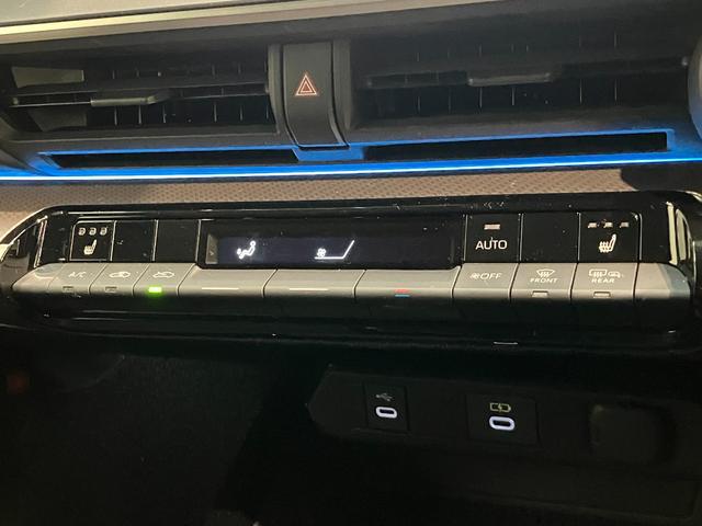 プリウスG ディスプレイオーディオ バックカメラ レーダークルコントヨタセーフティセンス 8型ディスプレイオーディオ バックカメラ Bluetooth USB フルセグ 前席シートヒーター クルーズコントロール オートエアコン オートライト スマートキー(滋賀県)の中古車