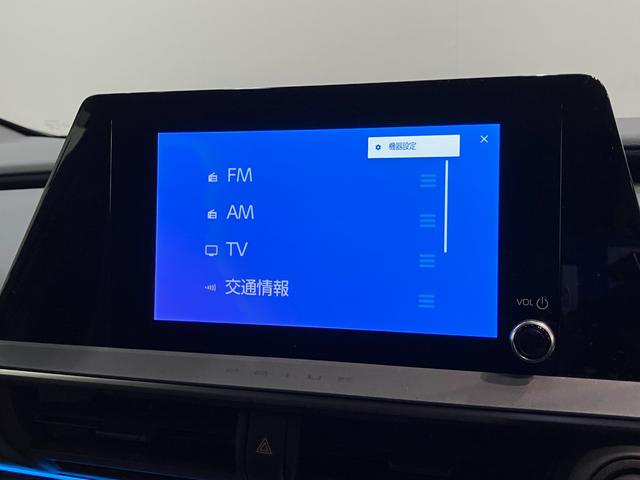 プリウスG ディスプレイオーディオ バックカメラ レーダークルコントヨタセーフティセンス 8型ディスプレイオーディオ バックカメラ Bluetooth USB フルセグ 前席シートヒーター クルーズコントロール オートエアコン オートライト スマートキー(滋賀県)の中古車